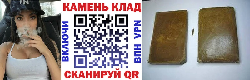 Какие есть наркотики Белореченск COCAIN  МЕФ  ГАШ 