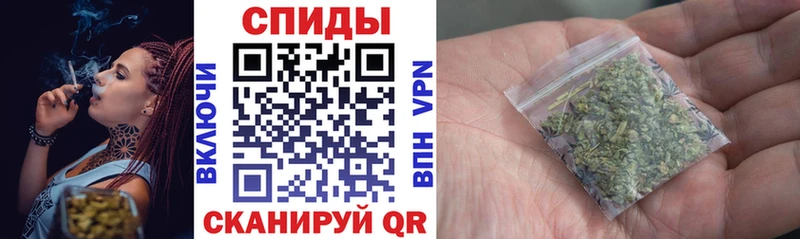 где купить наркоту  Белореченск  Бутират бутандиол 