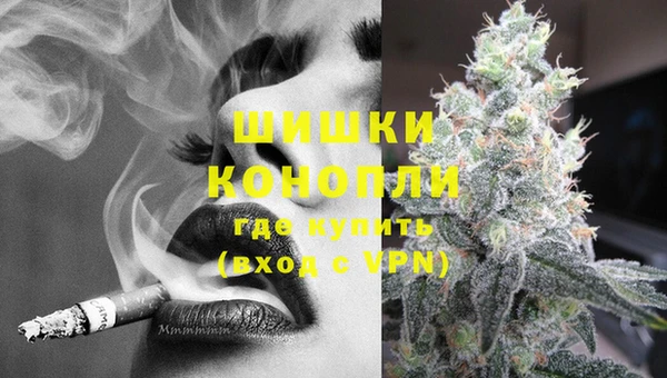 марки lsd Балахна
