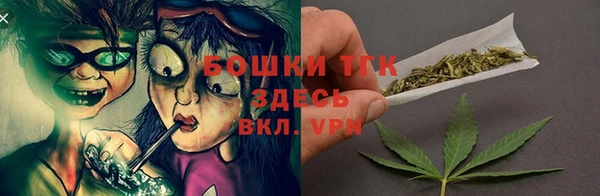 марки lsd Балахна