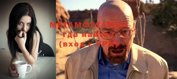 мяу мяу мука Баксан