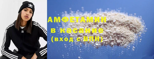 мяу мяу мука Баксан