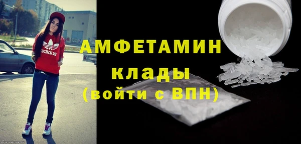 мяу мяу мука Баксан