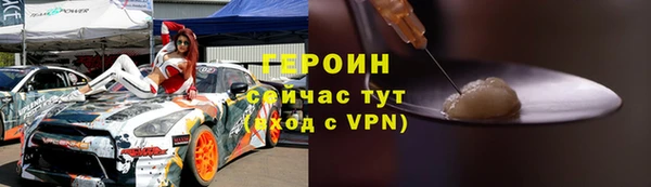 мяу мяу мука Баксан