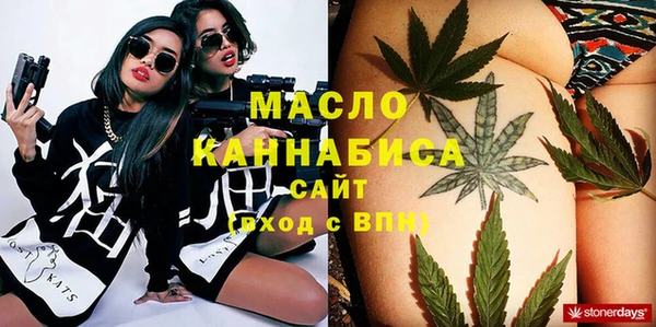 мяу мяу мука Баксан