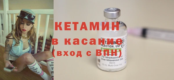 мяу мяу мука Баксан