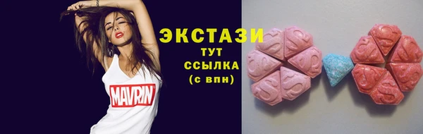 мяу мяу мука Баксан