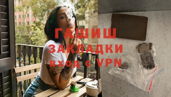 мяу мяу мука Баксан