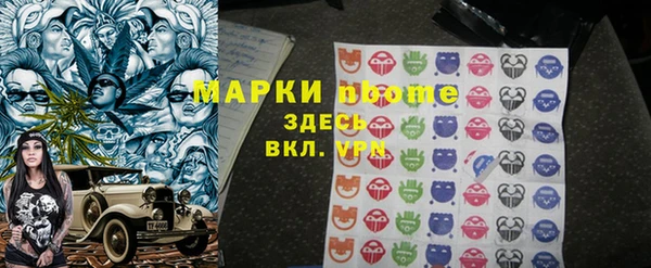 мяу мяу мука Баксан