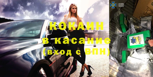 марки lsd Балахна