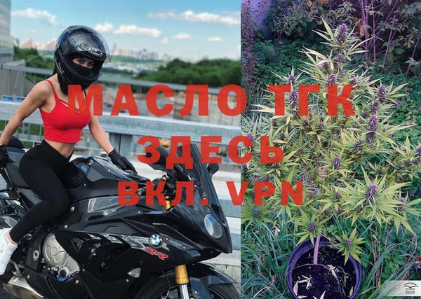 марки lsd Балахна