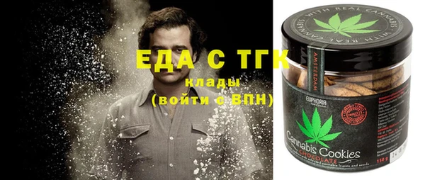 марки lsd Балахна