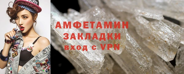 мяу мяу мука Баксан