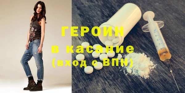 2c-b Пересвет