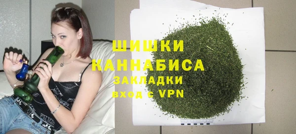 марки lsd Балахна